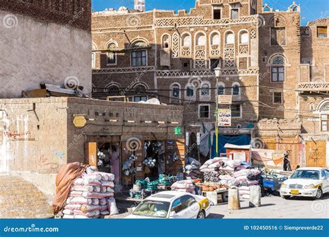 largest city yemen.